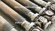 长沙鼎立传动机械有限公司_湖南滚珠联轴器|万向联轴器价格|长沙联轴器